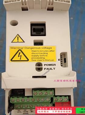 AbbACs310-03E-04A5-4  1.5kw 38【议价】