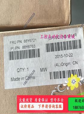 IBM联想x3850X6 x3950X6服务器导轨4U动态滑【议价】