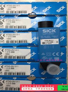 原装  KT5G-2N1311 1015988 【议价】