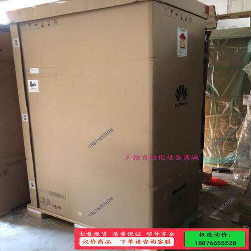 一体化UPS机柜-UPS5000-E-125K-HABB【议价】
