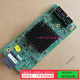 R5300G3 G4服务器原装阵列卡 50015EBE0【议价】