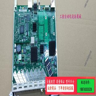 议价 OSN6800 TN12LOG01 LOG 8800