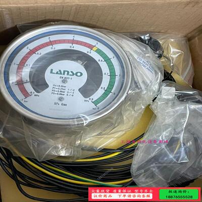 LANSO朗松珂利SF6密度开关C1B592-01900-0【议价】