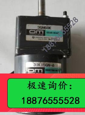 议价二手原装日本东方 3IK15GN-A 加3GN60K 已测试 功能【议价】