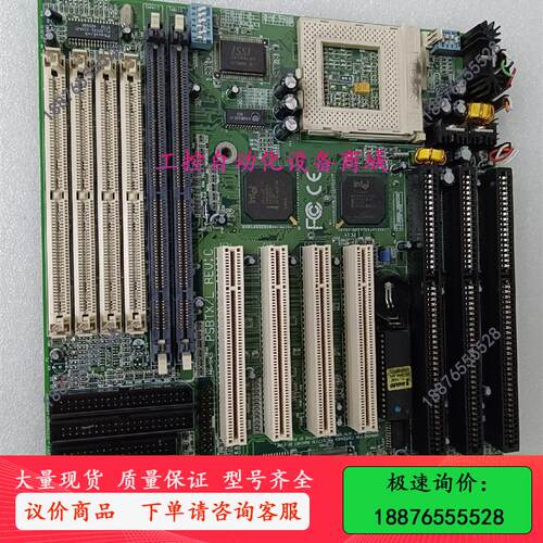 486/586主板 工控机主板 WIN98/WIN95主板各-议价出
