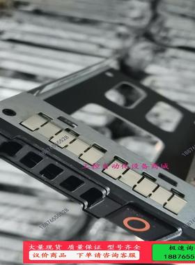 联想ThinkServer RQ940服务器硬盘托架 架子【议价】