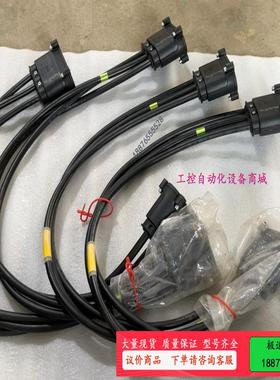 机器人配件连接器 RobiFix【议价】