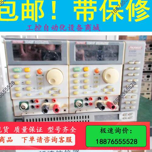 博计3305F，3342F，3341F电子负载，公司用不到了【议价】