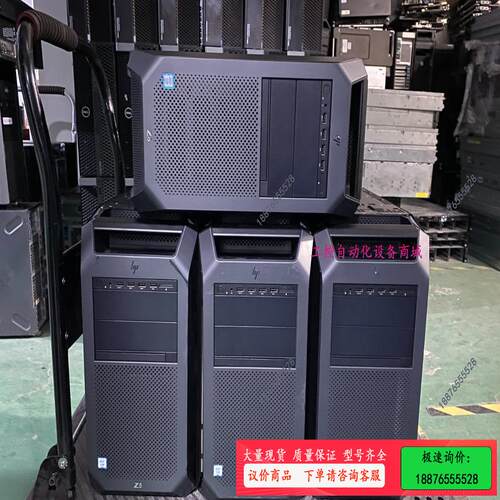 惠普Z8G4 图形工作站 铂金图形工作站 48核96线程【议价】