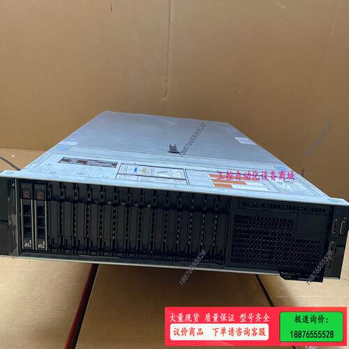 R740 2.5寸 16盘位 双散热 H330阵列卡 大卡【议价】