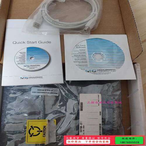 MEASUREMENT COMPUTING USB-1208【议价】