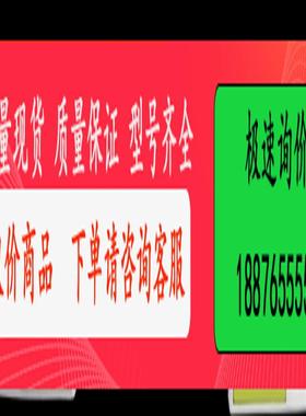 OSN1800 V TNF1LDX TNF2LDX TNF1【议价】