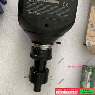 NIK HRD100 2.2.1 DIAGNOSTIC