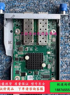 新华三   mLOM扩展网卡  210231A8H8【议价】