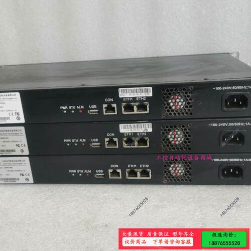 OM80-48S /32S 功能正常包好使用，不提供技术。【议价】