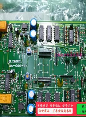 TAIYO AA-066-B AA-062-B AA-077【议价】