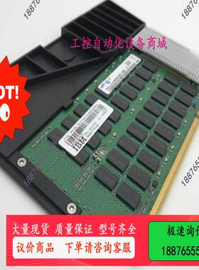 IBM 00LP755原装IBM Power E870 S8【议价】
