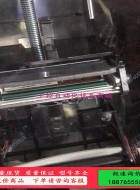 Datacard/德卡SP30 PLUS卡片打印机 热升华【议价】