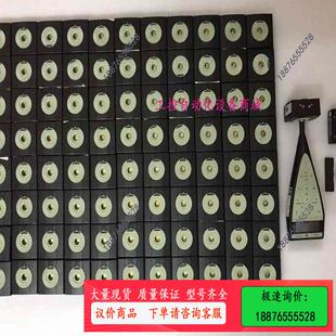 /BK4231、声音效准器type 42AB-
