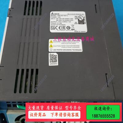 AELTA台达ASD-A2-1021-L驱动器 1000W【议价】