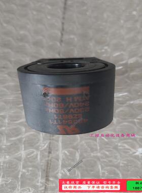 电磁阀483541T1    EZ96T1原装进口【议价】