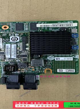 SR430 (031TRX10 022KXRCN BC6【议价】