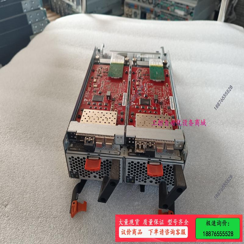 IBM FlashSystem 900 存储控制器 模块00【议价】