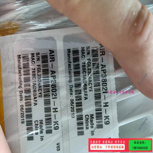 思科Cisco路由器AIR-AP3802I-H-K9 成色好【议价】