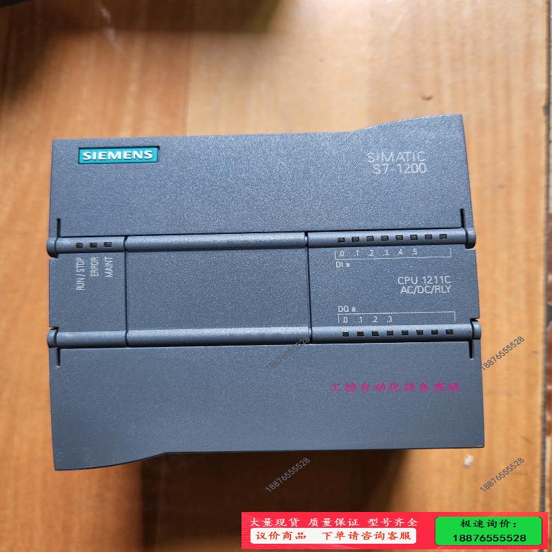 211-1BE40-0XB0，1211C，充新，功【议价】