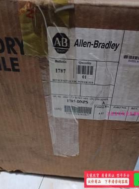 1787DNPS/A  CP680 原装AB罗克韦尔Devi【议价】