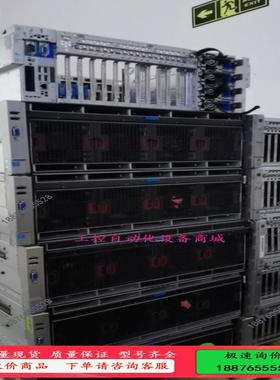 HP/惠普  G9 / DL580 G8 / DL580 G【议价】