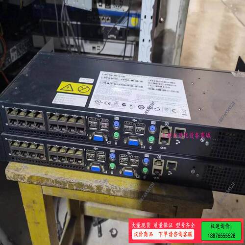 IBM16口切换器。69Y6013 1754-HC4 23G【议价】