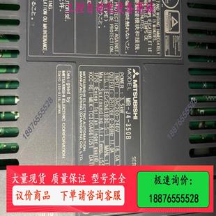 350B原装 进口全无包装 盒 原装 议价 拍摄