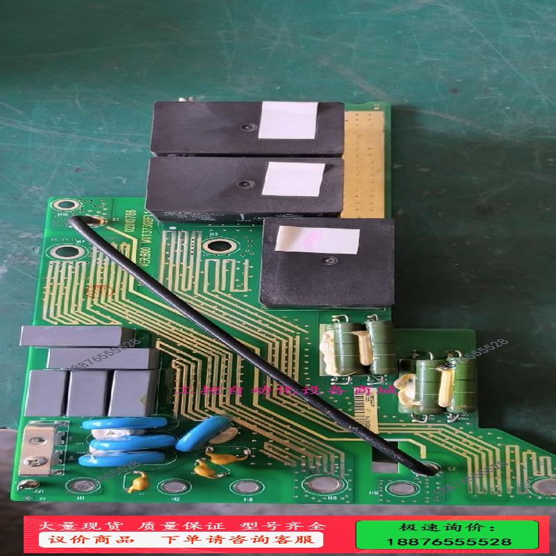 汇川MD500-CS710/系列37kw变频器原装拆机继电器【议价】