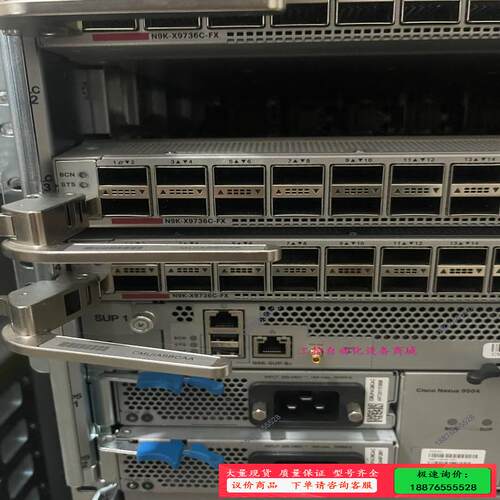 Cisco 思科二手 N9K-C9504 很好【议价】