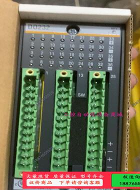 巴赫曼，DO232，带包装，需要的来议价【议价】