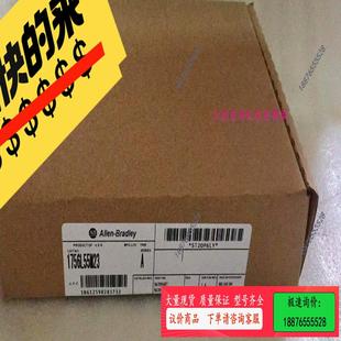 议价 L55M23 1756 AB罗克韦尔模块