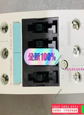 SIEMENS contractor 接触器【议价】
