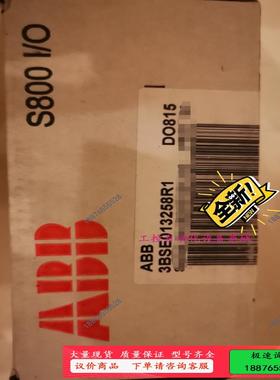 ABB DCS模块，DO815，工程剩余，【议价】