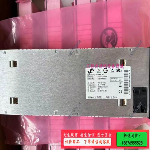 易达ELTEK FLATPACK2 48/3000 HE 2【议价】
