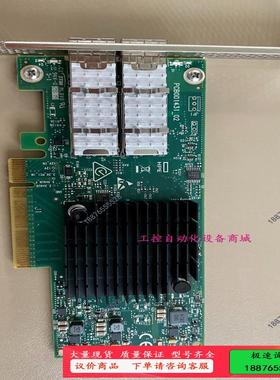 HP 640SFP28 840140-001 817753-【议价】