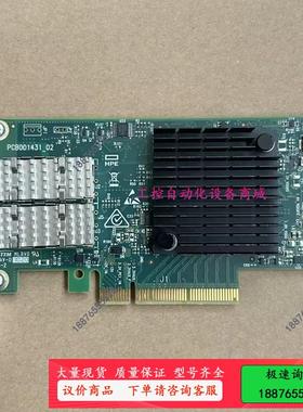 原装 HP 840140-001 817753-B21 10【议价】