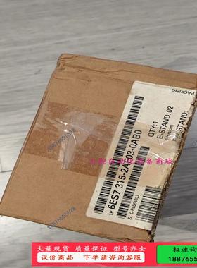 CPU315-2DP 6ES7 315-2AF03-0【议价】