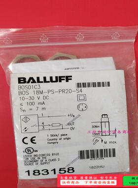 德国BALLUFF巴鲁夫传感器BOS01C3   BOS【议价】