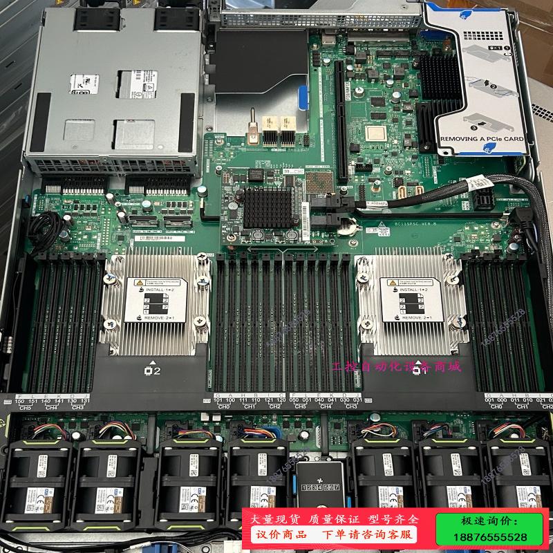 #硬核电脑配件  Huawei/ RH1288HV5服务【议价】