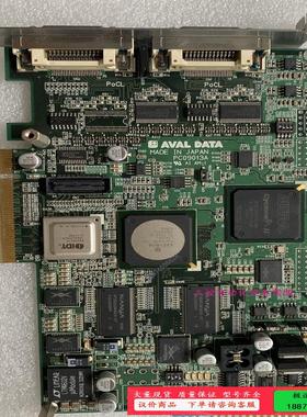 日本AVAL DATA  PC09013A VTCB-【议价】