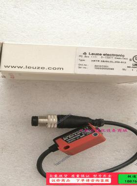 HRTR3B/44-XL.200-S12 50107251【议价】