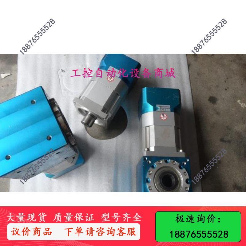 湾品宏PHT行星减速机 RAM150L2-70-F-24K8-110-议价