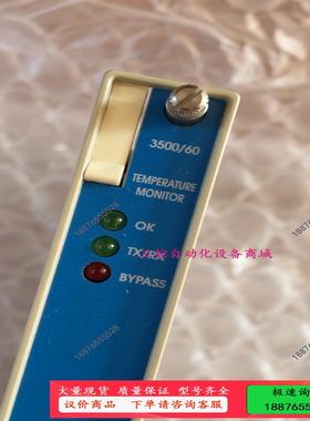 本特利3500/60 163179-01  133819-0【议价】