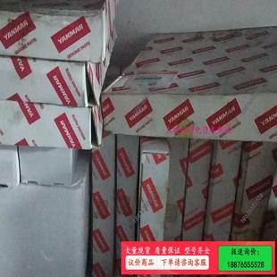 3套 YANMAR 22503 741654 M200活塞环